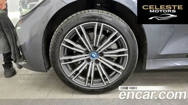 BMW Série 3 (G20) 320e M Sport 2022 — photo 5 sur 32