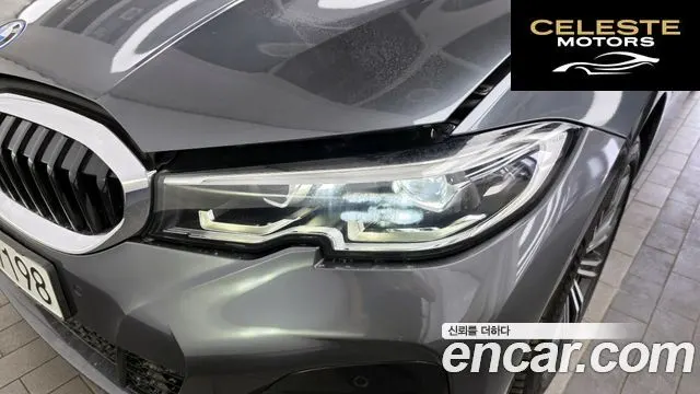 BMW Série 3 (G20) 320e M Sport 2022 — photo 8 sur 32