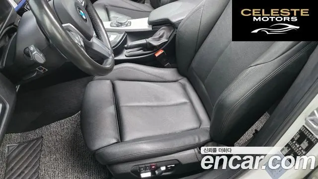 BMW Série 3 (F30) 320i M Sport 2018 — photo 30 sur 31