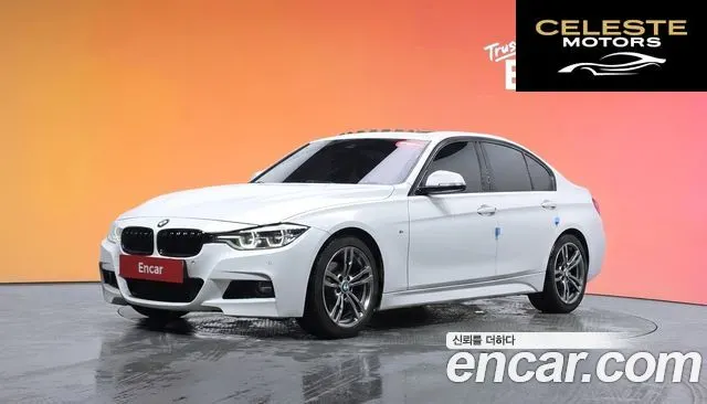 BMW Série 3 (F30) 320i M Sport 2018 — photo 31 sur 31