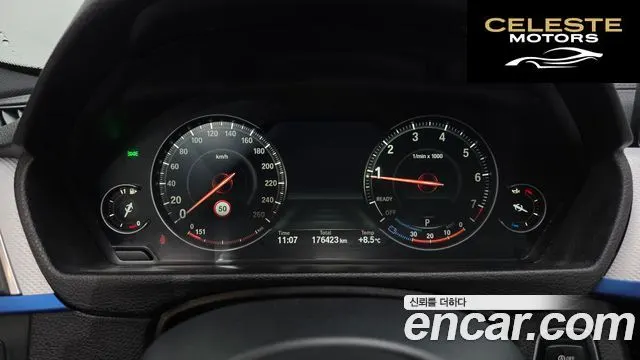 BMW Série 3 (F30) 320i M Sport 2018 — photo 7 sur 31