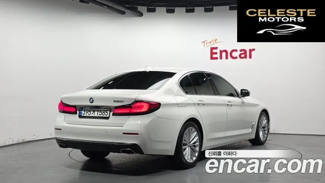 BMW Série 5 (G30) 520i Luxury 2021 — photo 2 sur 40