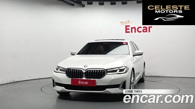 BMW Série 5 (G30) 520i Luxury 2021 — photo 3 sur 40
