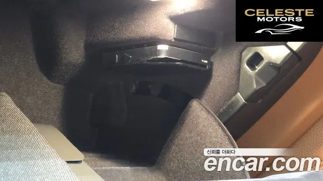 BMW Série 5 (G30) 520i Luxury 2021 — photo 32 sur 40