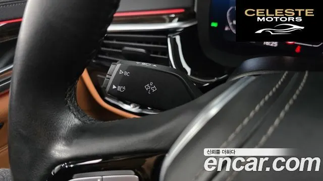 BMW Série 5 (G30) 520i Luxury 2021 — photo 34 sur 40