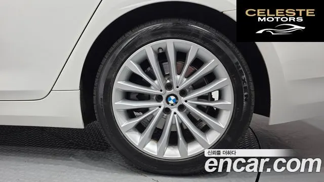 BMW Série 5 (G30) 520i Luxury 2021 — photo 7 sur 40