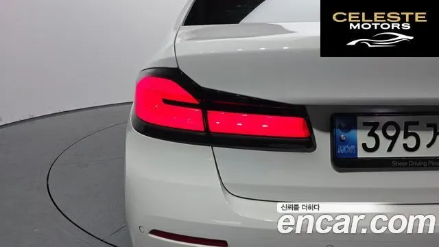 BMW Série 5 (G30) 520i Luxury 2021 — photo 9 sur 40