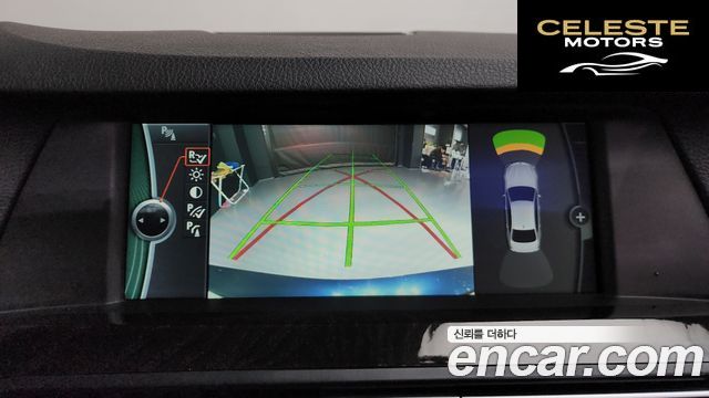 BMW Série 5 (F10) 528i 2012 — photo 15 sur 26