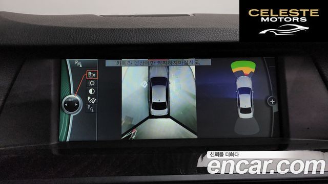 BMW Série 5 (F10) 528i 2012 — photo 16 sur 26