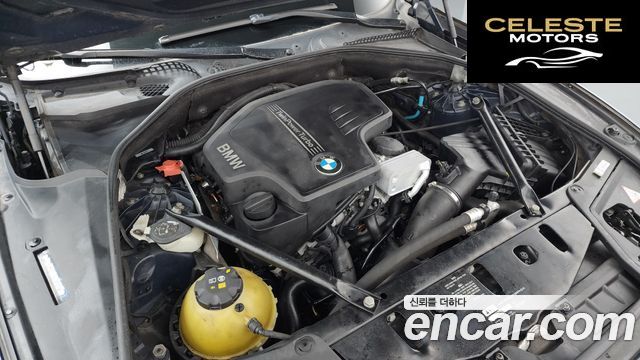 BMW Série 5 (F10) 528i 2012 — photo 6 sur 26