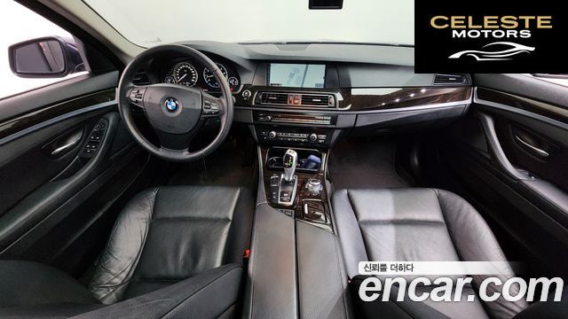 BMW Série 5 (F10) 528i 2012 — photo 7 sur 26