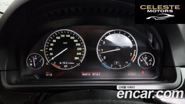 BMW Série 5 (F10) 528i 2012 — photo 8 sur 26
