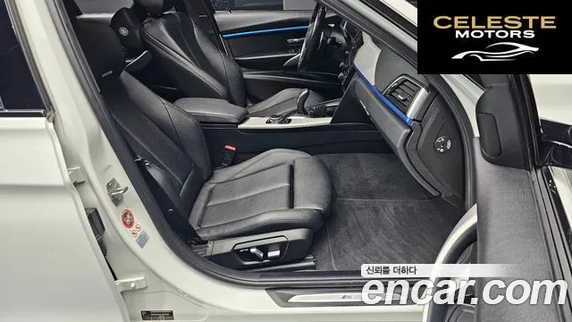 BMW Série 3 (F30) 320i M Sport 2017 — photo 11 sur 26