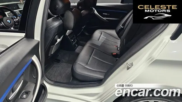 BMW Série 3 (F30) 320i M Sport 2017 — photo 12 sur 26