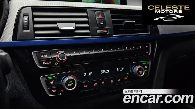 BMW Série 3 (F30) 320i M Sport 2017 — photo 19 sur 26
