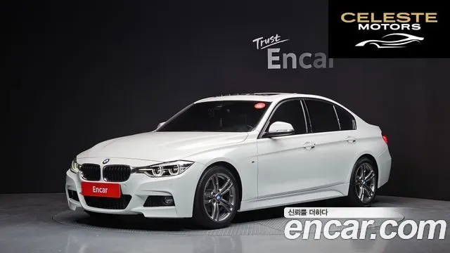 BMW Série 3 (F30) 320i M Sport 2017 — photo 23 sur 26