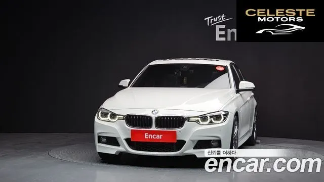 BMW Série 3 (F30) 320i M Sport 2017 — photo 3 sur 26