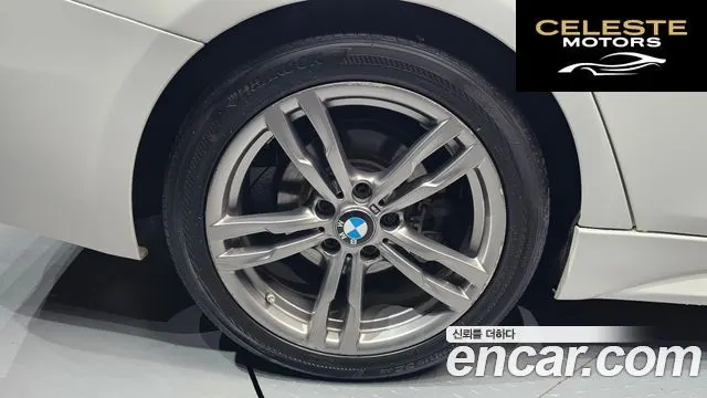 BMW Série 3 (F30) 320i M Sport 2017 — photo 5 sur 26