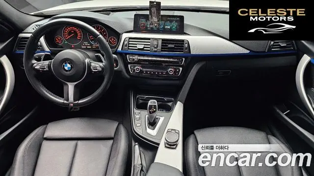 BMW Série 3 (F30) 320i M Sport 2017 — photo 7 sur 26