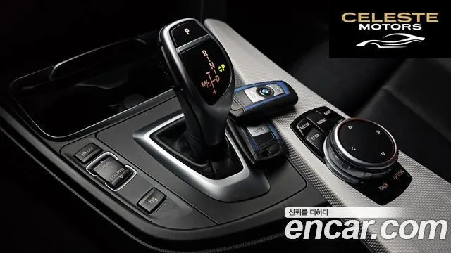 BMW Série 3 (F30) 320i M Sport 2017 — photo 9 sur 26