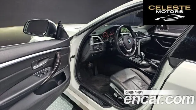 BMW Série 4 (F32) 420i Luxury Gran Coupé 2018 — photo 10 sur 26