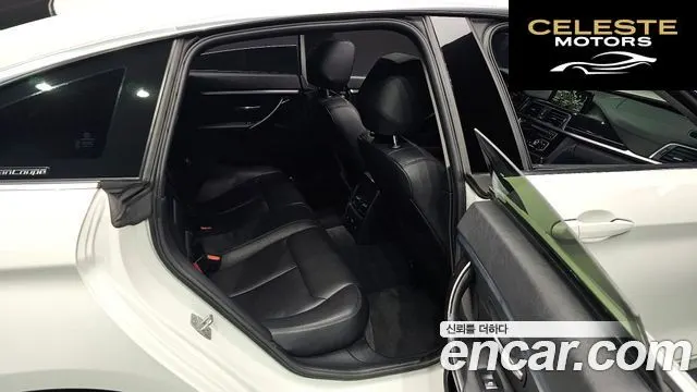 BMW Série 4 (F32) 420i Luxury Gran Coupé 2018 — photo 11 sur 26