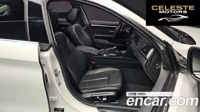 BMW Série 4 (F32) 420i Luxury Gran Coupé 2018 — photo 12 sur 26