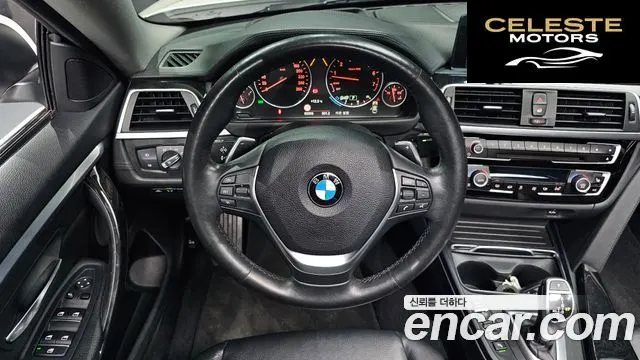 BMW Série 4 (F32) 420i Luxury Gran Coupé 2018 — photo 13 sur 26