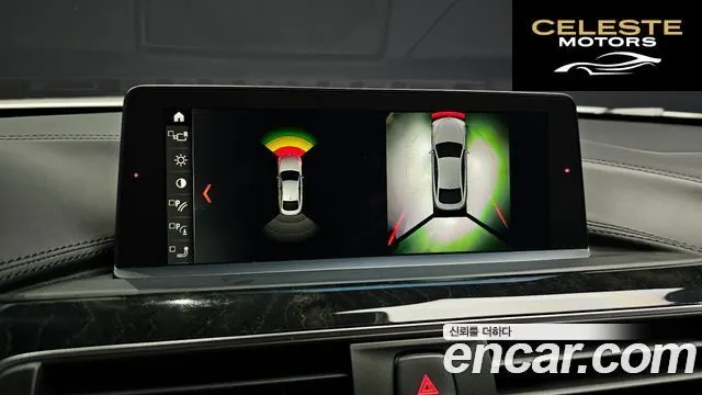 BMW Série 4 (F32) 420i Luxury Gran Coupé 2018 — photo 16 sur 26