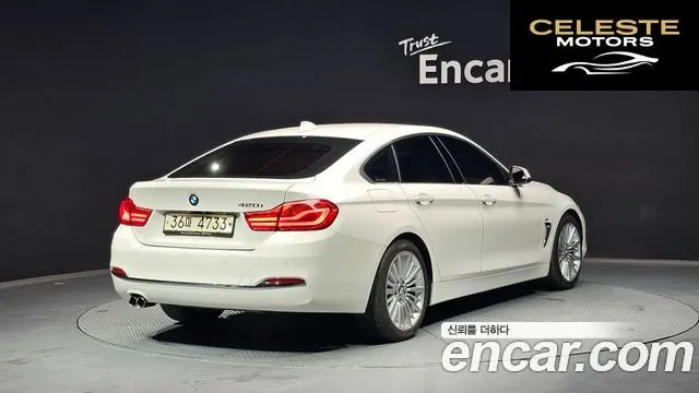 BMW Série 4 (F32) 420i Luxury Gran Coupé 2018 — photo 2 sur 26