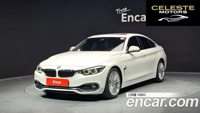 BMW Série 4 (F32) 420i Luxury Gran Coupé 2018 — photo 22 sur 26