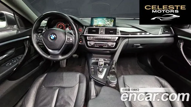 BMW Série 4 (F32) 420i Luxury Gran Coupé 2018 — photo 24 sur 26