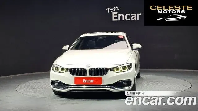 BMW Série 4 (F32) 420i Luxury Gran Coupé 2018 — photo 3 sur 26