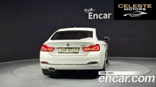 BMW Série 4 (F32) 420i Luxury Gran Coupé 2018 — photo 4 sur 26