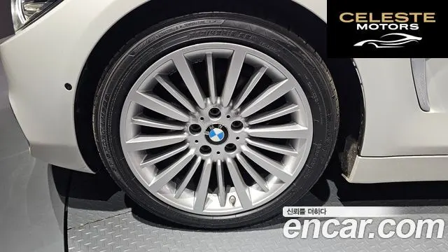 BMW Série 4 (F32) 420i Luxury Gran Coupé 2018 — photo 5 sur 26