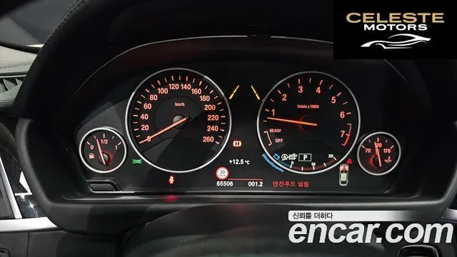 BMW Série 4 (F32) 420i Luxury Gran Coupé 2018 — photo 8 sur 26
