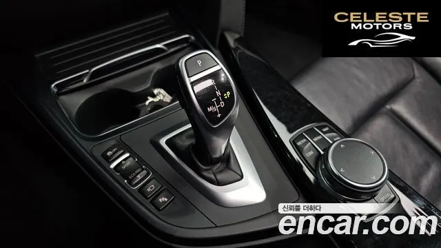 BMW Série 4 (F32) 420i Luxury Gran Coupé 2018 — photo 9 sur 26