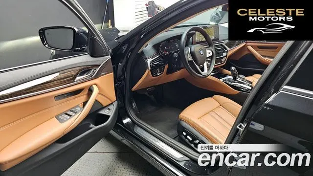 BMW Série 5 (G30) 520i Luxury 2023 — photo 10 sur 35