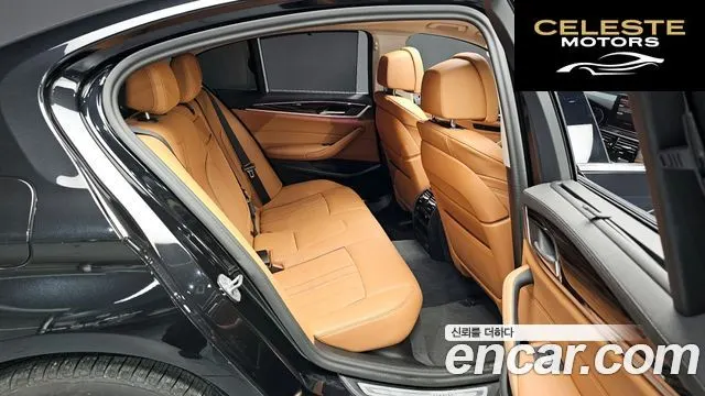BMW Série 5 (G30) 520i Luxury 2023 — photo 11 sur 35