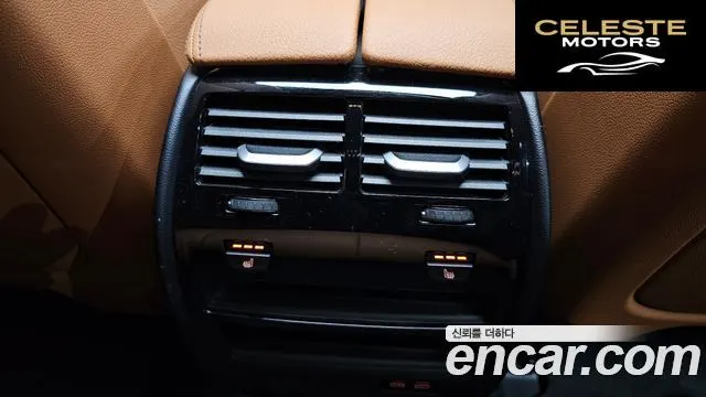 BMW Série 5 (G30) 520i Luxury 2023 — photo 24 sur 35
