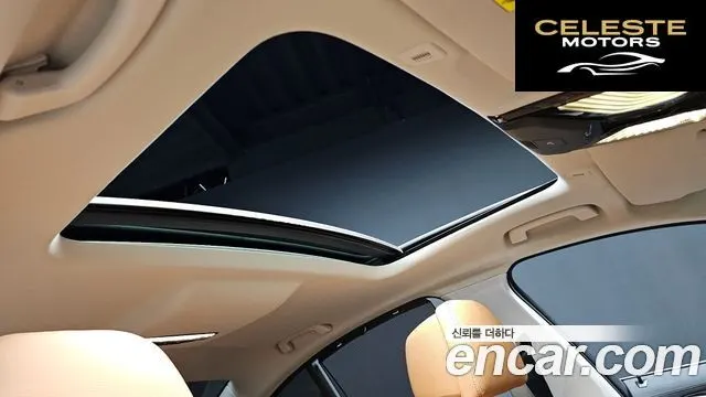 BMW Série 5 (G30) 520i Luxury 2023 — photo 25 sur 35