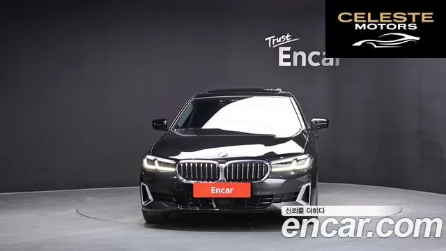 BMW Série 5 (G30) 520i Luxury 2023 — photo 3 sur 35