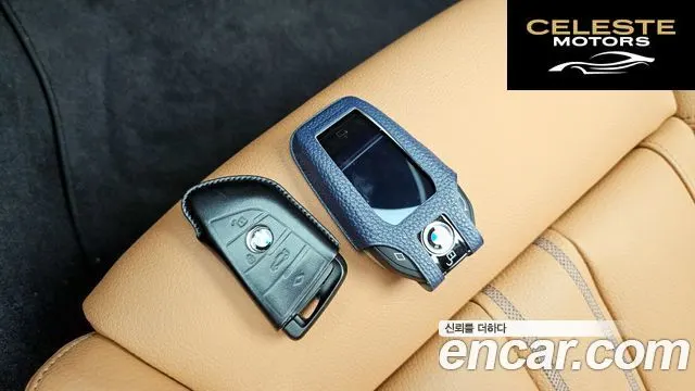 BMW Série 5 (G30) 520i Luxury 2023 — photo 34 sur 35