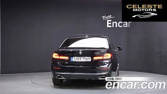BMW Série 5 (G30) 520i Luxury 2023 — photo 4 sur 35