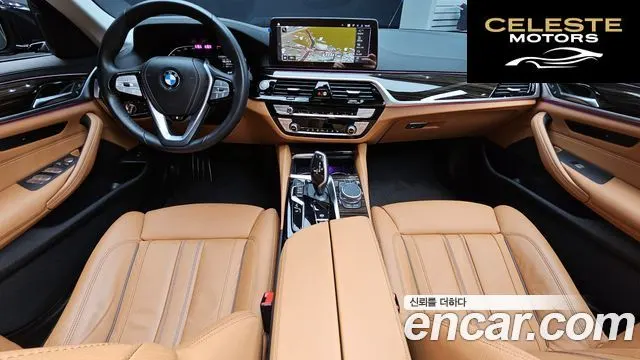 BMW Série 5 (G30) 520i Luxury 2023 — photo 7 sur 35