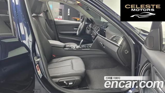 BMW Série 3 (F30) 320d 2017 — photo 11 sur 20
