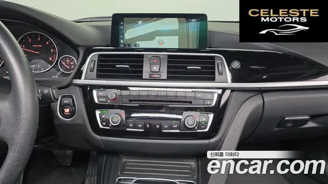 BMW Série 3 (F30) 320d 2017 — photo 14 sur 20