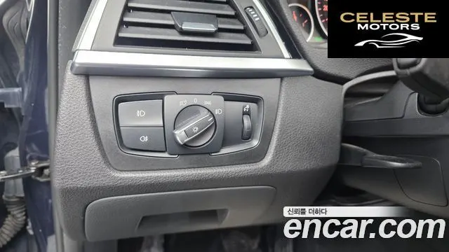 BMW Série 3 (F30) 320d 2017 — photo 17 sur 20