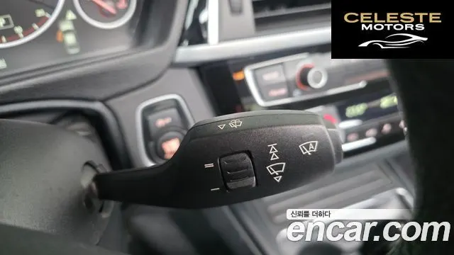 BMW Série 3 (F30) 320d 2017 — photo 18 sur 20