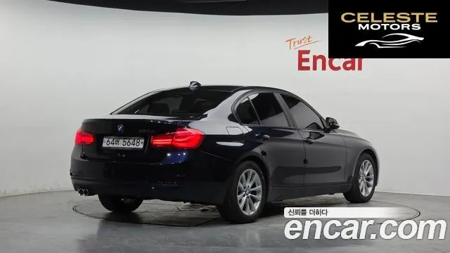 BMW Série 3 (F30) 320d 2017 — photo 2 sur 20